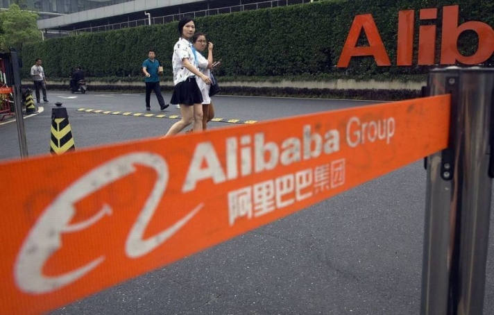 Ганц бие хүмүүсийн өдөр “Alibaba” компани шинэ дээд амжилт тогтоожээ