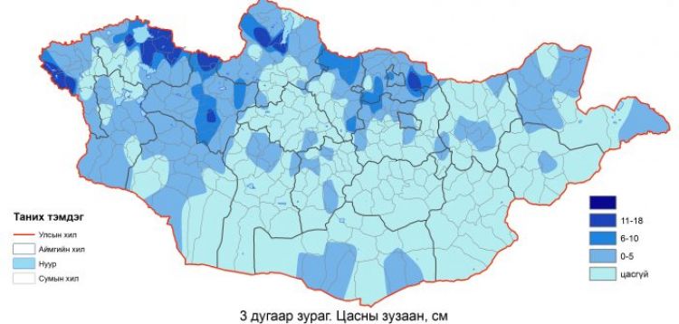 Нийт нутгийн 50 орчим хувьд цасан бүрхүүл тогтжээ