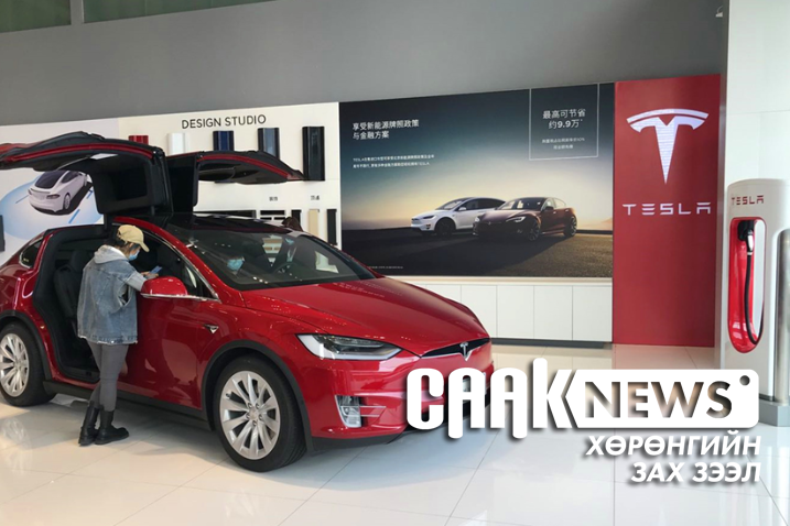 Хятадад шинээр үйлдвэр байгуулсан "Tesla" компанийн борлуулалт 150 хувиар өслөө