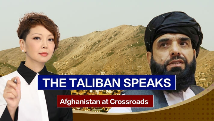 Талибаны хэвлэлийн төлөөлөгч CGTN-д ярилцлага өгчээ