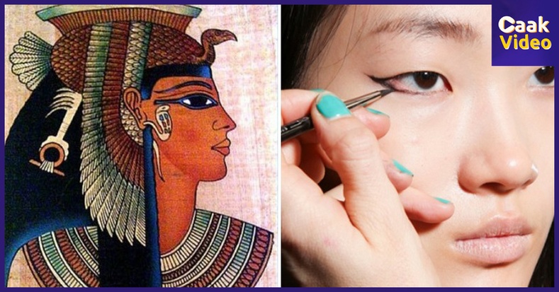 Эртний Египетчүүдийн ачаар та бидний өдөр тутамдаа ашиглаж буй 10 зүйл