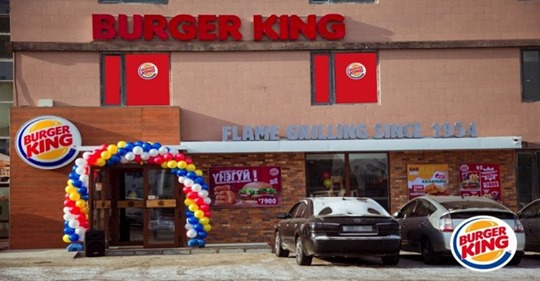 Зайсан дахь "Burger King"-ийн салбарт хооллосон хүмүүс хорджээ