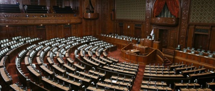 Японы парламентын доод танхимыг тараах шийдвэр гаргажээ