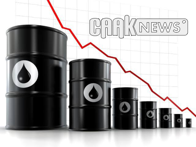 Газрын тосны үнэ дахин буурчээ