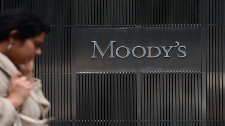 MOODY’S агентлаг Худалдаа, хөгжлийн банкны үнэлгээг “B3” болгон өсгөж, “тогтвортой” гэж үзлээ