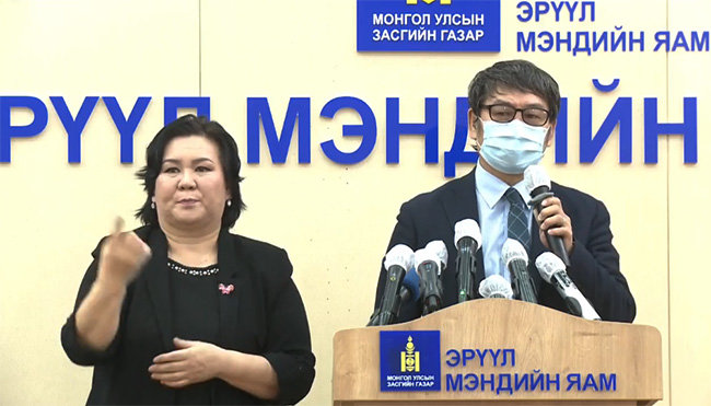 Монгол улсад коронавирусын 12 дахь тохиолдол бүртгэгдлээ