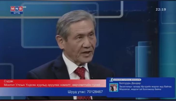 Н.Энхбаяр: Парламентын засаглал Монголд таарахгүй нь ээ, нөхдөө!