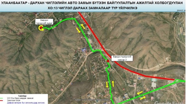 Дарханы зам засварын үеэрх нийтийн тээврийн үйлчилгээний маршрут