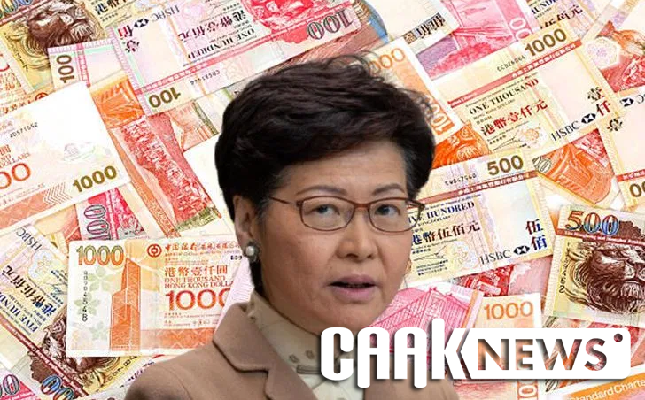 Хонгконгийн захирагч Кэрри Ламд гадны болон дотоодын банкууд үйлчлэхээ больсноор зөвхөн бэлэн мөнгө ашиглахад хүрчээ