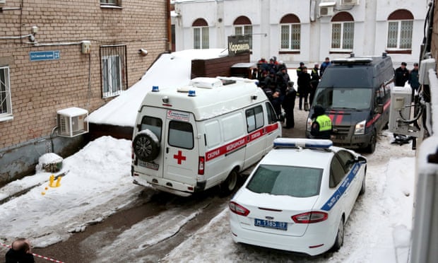 Оросын нэгэн зочид буудалд халуун ус алдагдсанаас болж 5 хүн амиа алдав