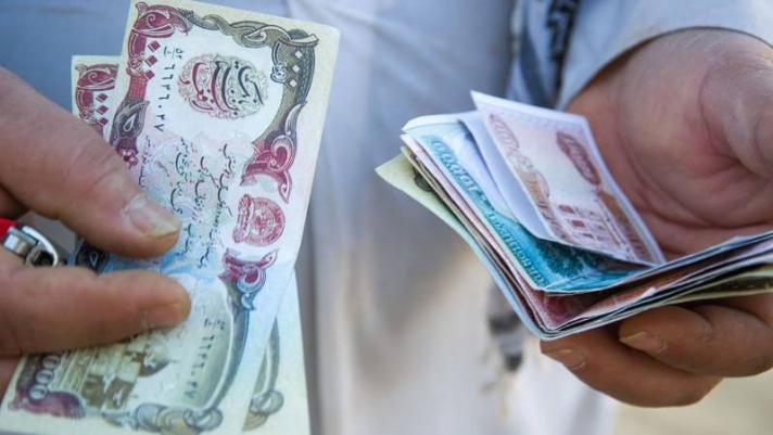 Талибууд Афганистанд гадаадын валют ашиглахыг хоригложээ