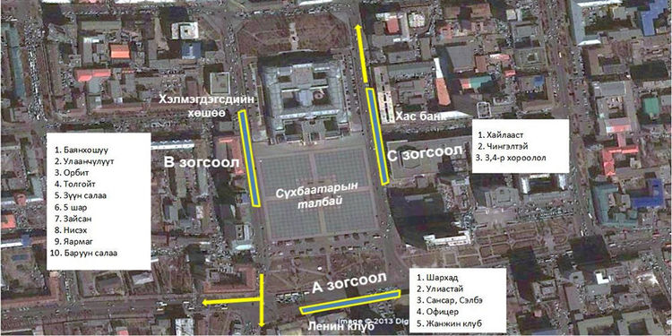 Сүхбаатарын талбайгаас 18 чиглэлд автобус үнэ төлбөргүй үйлчилнэ