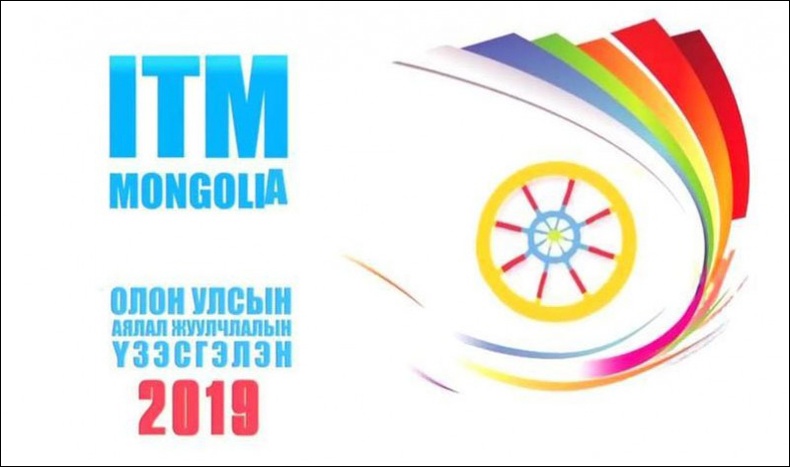 Аялал жуулчлалын "ITM Mongolia" үзэсгэлэн эхлэхэд хэдхэн хоног үлдлээ