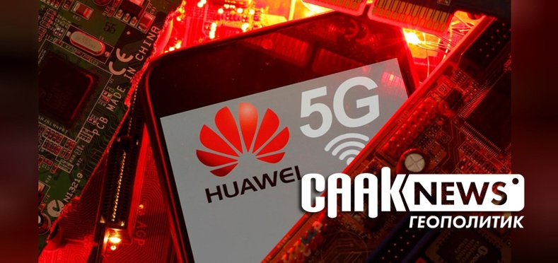 Их Британи Huawei-г орлож 5G хөгжүүлэх боломжийг Япон улсаас хүсжээ