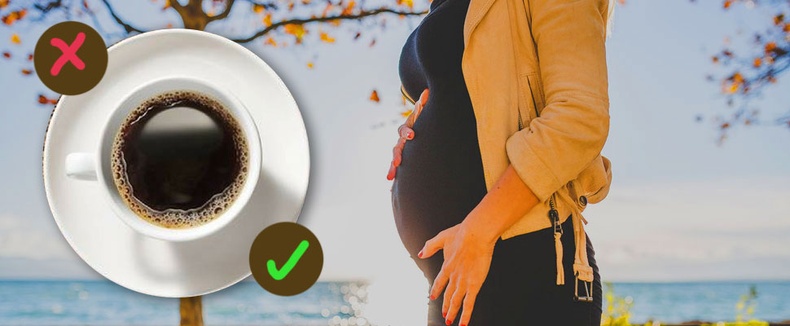 Жирэмсэн байхдаа кофе уух нь аюулгүй юу?