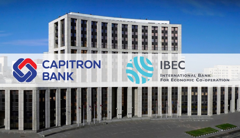 ОХУ-ын IBEC банк Капитрон банканд санхүүжилт олгохоор боллоо