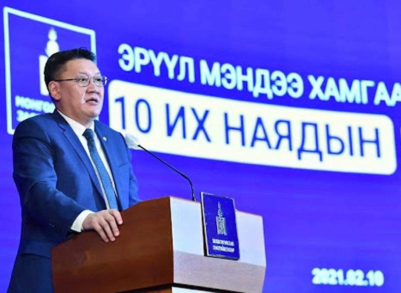 Тэгвэл Монголын банк санхүүгийн салбарын Топ 5 банкны нэг болох Төрийн банкийг “Дундаж давхаргыг дэмжигч банк” болгох зорилтыг Засгийн газраас дэвшүүлээд буй.