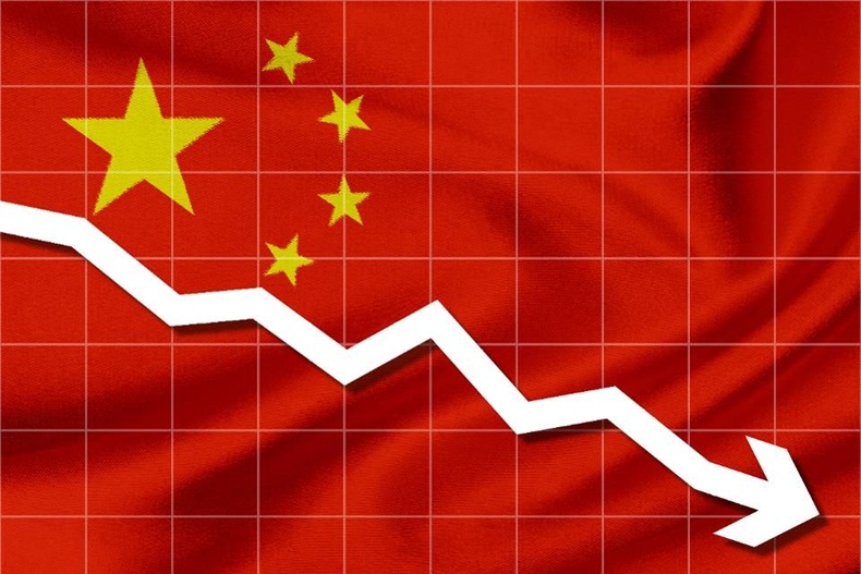Хятадын эдийн засгийн өсөлт сүүлийн 30 жилийн доод түвшинд хүрээд байна