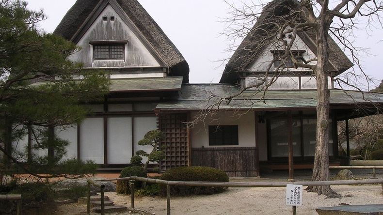 Японд хаягдсан "сүнстэй" байшингуудыг иргэдэд үнэгүй өгнө