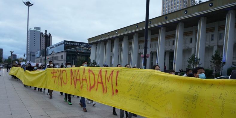 “No naadam” гадны санхүүжилттэй байсан уу?