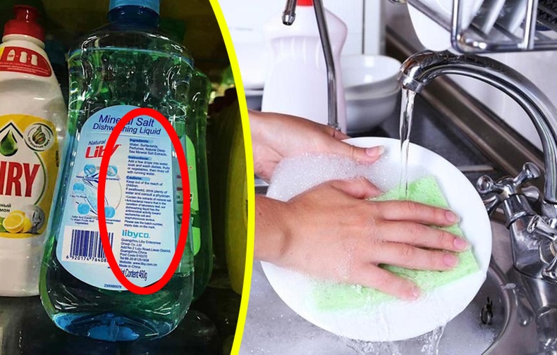 Хэрэглэдэг аяга таваг угаагчиндаа эдгээр бодис орсон эсэхийг яг одоо шалгаарай!
