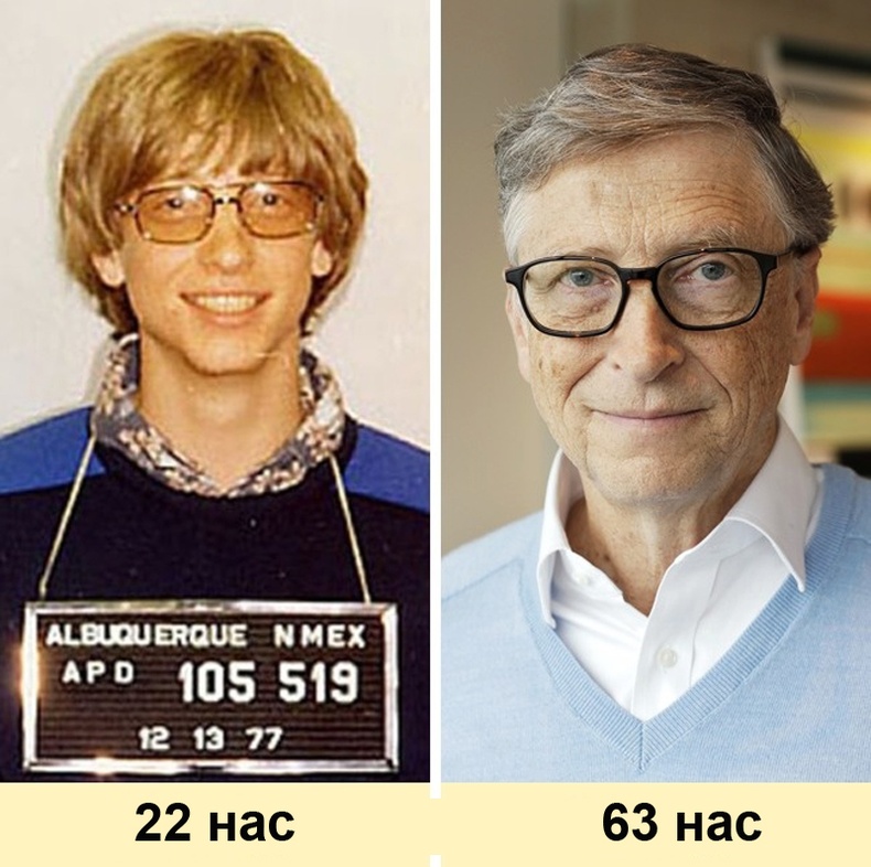 Билл Гейтс - 92 тэрбум ам.доллар