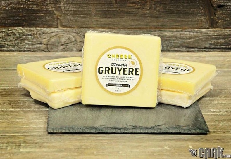 Грюйер бяслаг (Gruyère cheese)