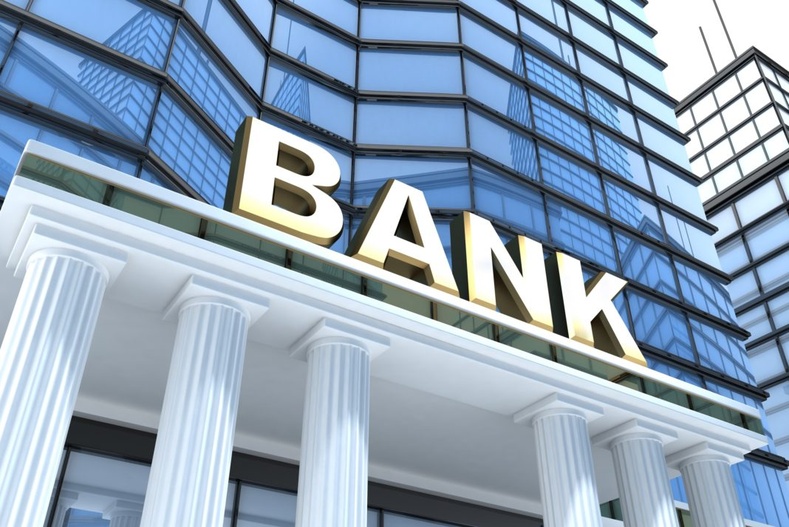 Дэлхийн хамгийн том 10 банкийг шалгаруулжээ