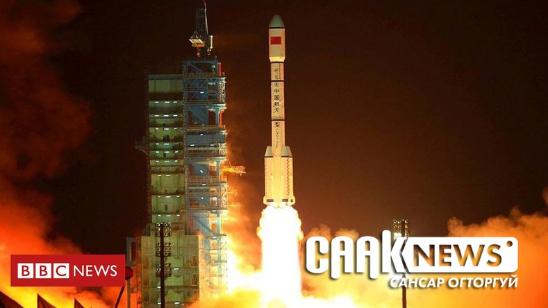 Хятад улс дахин ашиглах зориулалтын сансрын хөлгийн туршилт амжилттай болжээ