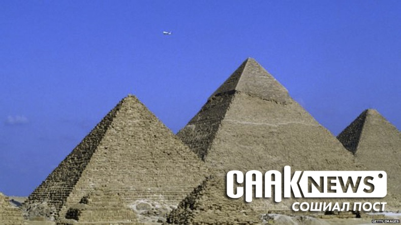 Египетийн иргэд Элон Маск Пирамидыг харийнхан барьсан гэж жиргэсэнд буруутгав