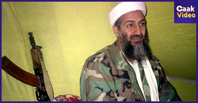 Осама бин Ладеныг хэрхэн устгасан бэ?