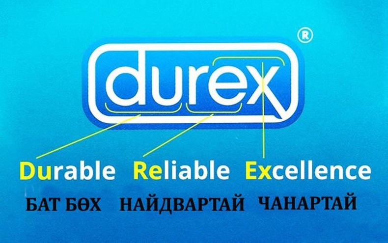 "Durex"