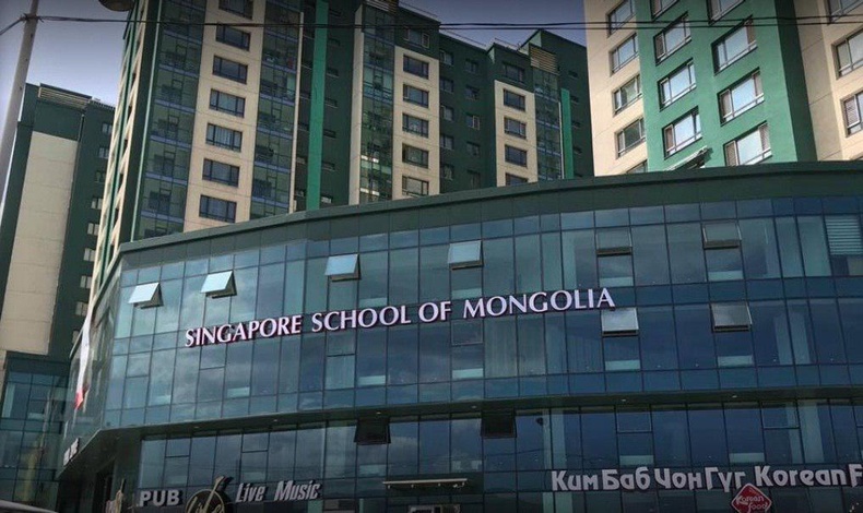 "Singapore school of Mongolia" сургуулийн 30 гаруй хүн ХӨСҮТ-д хэвтэн эмчлүүлж байна