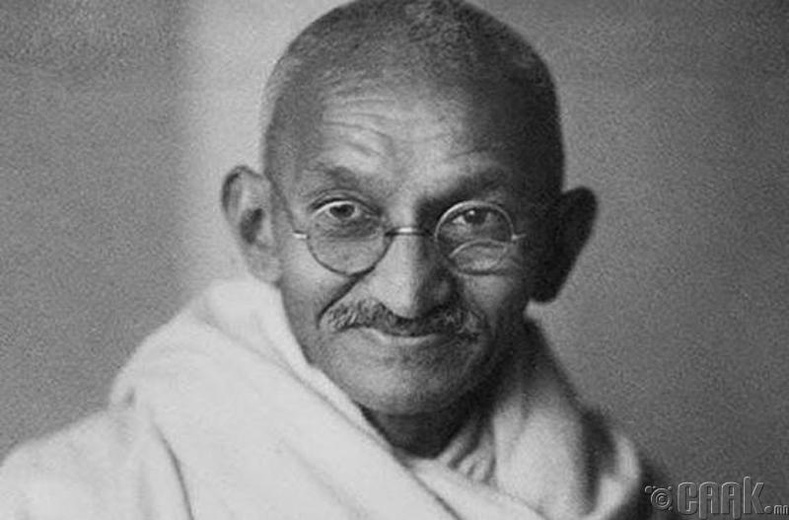Махатма Ганди (Mahatma Gandhi ) болон Энэтхэгчүүд