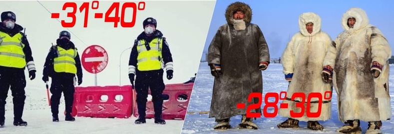 Танхимд суугаа Ерөнхий сайдаа эвийлж байхаар Антарктидаас ч хүйтэнд зогсох цагдаа нараа өрөвдмөөр юм