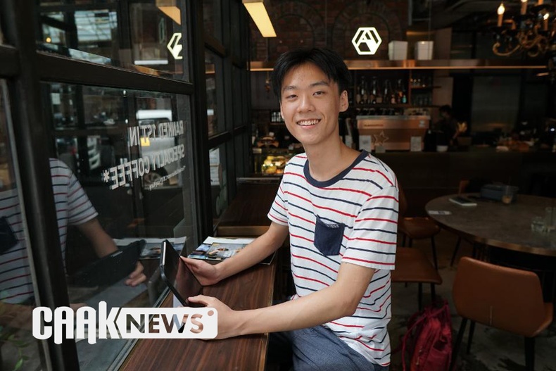 Хонконгийн 17 настай сурагч "Аpple"-ийн код бичих уралдаанд түрүүлжээ