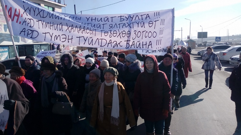 Ард иргэдийн бухимдал нэмэгдсээр байгааг орон нутгийн иргэдийн яриа баталж байна