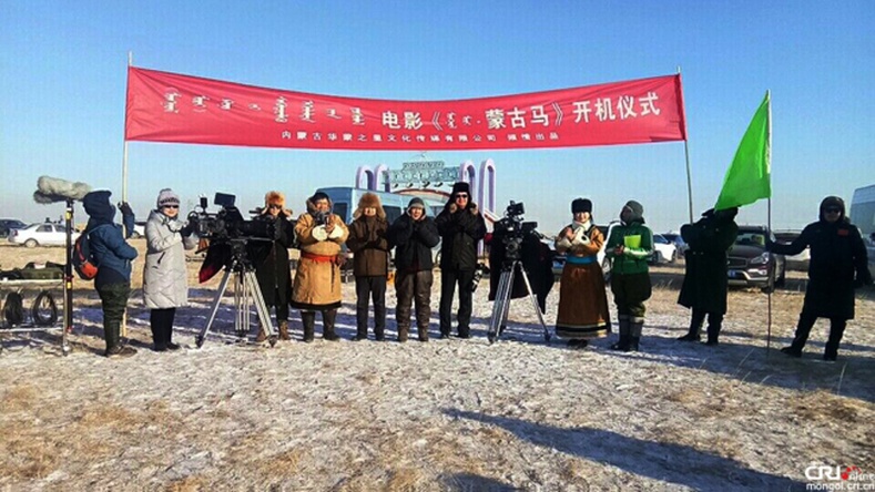 “Монгол морь” киноны зураг авалтын ажил эхлэв