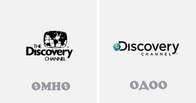 "Discovery"