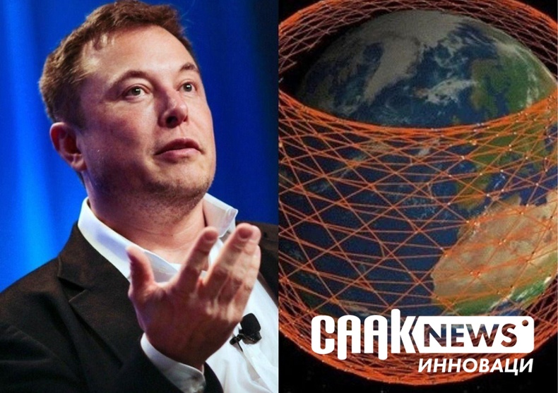 "SpaceX Starlink” хиймэл дагуулын интернетийн хурдыг шалгасан туршилтын үр дүн