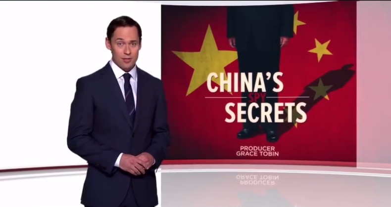 Хятадын нууц задарчээ