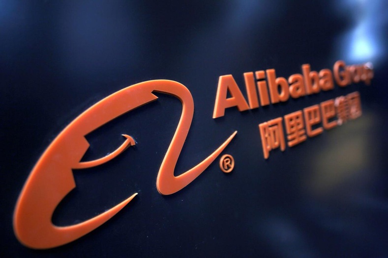 Хятад улс төрийн албан хаагчдаа "Алибаба" зэрэг 100 хувийн компани руу илгээнэ