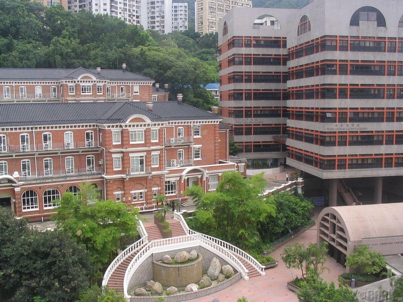 Хонконгийн их сургууль (University of Hong Kong)